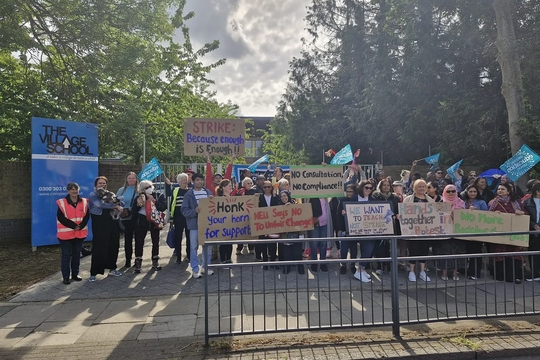 A photo of a picket line